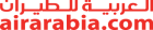 Air Arabia Maroc