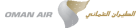 Oman Air