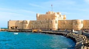 الإسكندرية