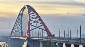 نوفوسيبيرسك